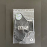 Big Boy Face Mask